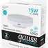 Упаковка ламп LED GAUSS GX53,  таблетка, 15Вт, GX53, 10 шт. [83825]